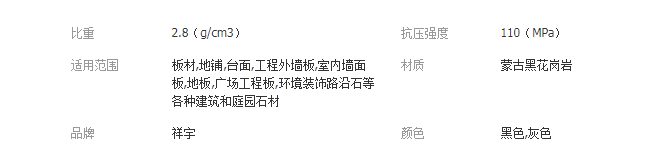 QQ截图20190719100834