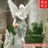 石雕汉白玉西方人物雕塑 大理石欧式雕塑天使摆件石雕人物曲阳