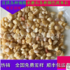 黄色洗米石 水洗石 天然雨花石鹅卵石批发厂家直销透水路面施