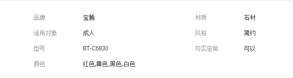 QQ截图20190722092652