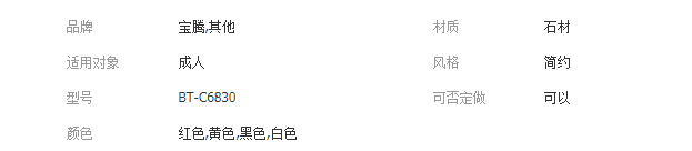 QQ截图20190722092745
