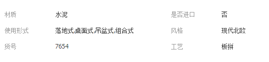 QQ截图20190722093153