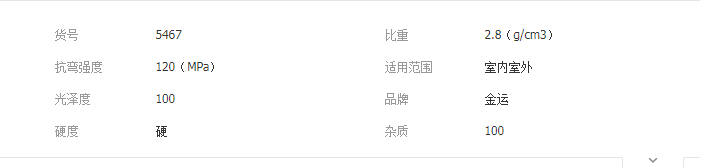 QQ截图20190722093447