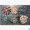 厂家直销 天然彩色石子 建筑装饰 园林 铺路用彩色石子 洗米石