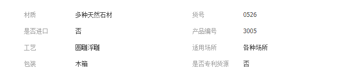 QQ截图20190722094221