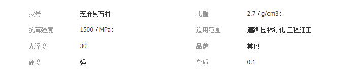 QQ截图20190722094833