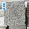 供应芝麻灰火烧面 灰色花岗岩石材 道路地砖货源直销量大优惠