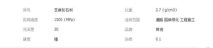 QQ截图20190722094925