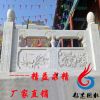 重庆汉白玉大理石栏杆厂家