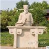石雕花岗岩法制廉政文化主题雕塑古代清正廉明包公包丞办公雕塑
