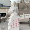 厂家定制石雕四川一级汉白玉陶行知雕像校园名人胸像雕塑学校摆件