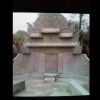 青砂石仿古墓室，龙凤望山，青砂石碑石，水晶黑碑