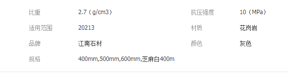 QQ截图20190723092919