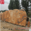 厂家直销晚霞红景观自然石路标风景村标奠基石摆件公园刻字雕塑