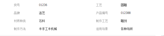 QQ截图20190723094224