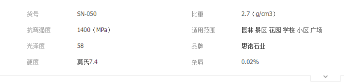 QQ截图20190723094408