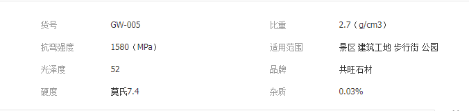 QQ截图20190723095129