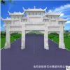 按客户需求欢迎您来订购大理石，花岗岩街道村口牌坊牌楼古建牌楼