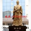 现货直销花岗岩苏东坡厂家定制汉白玉苏轼景区大理石苏东坡雕像