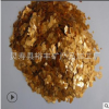 供应云母粉 金云母 锂云母 云母片 合成云母粉