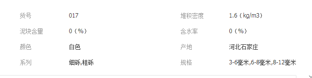 QQ截图20190724110131