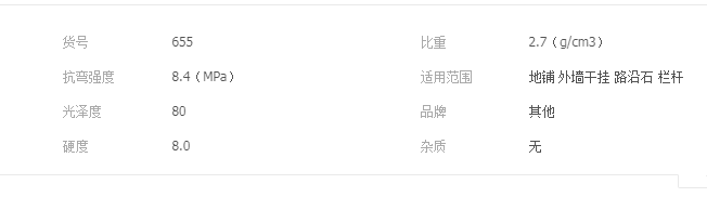 QQ截图20190724110347
