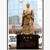 药王孙思邈四大名医雕塑 定制古代名医石雕 李时珍华佗扁鹊张仲景