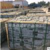 河北厂家批发高粱红花岗岩石材 贵妃红石材荔枝面 高粱红火烧板