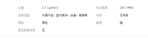 QQ截图20190725112444