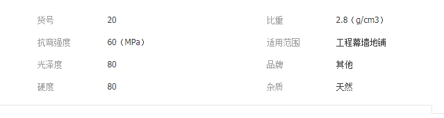 QQ截图20190725113356
