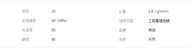 QQ截图20190725113439