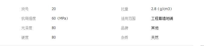 QQ截图20190725113519