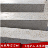 高端直角花岗岩黄锈石路沿石 市政工程专用机切直角路沿石 路侧石