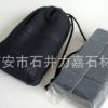 冰酒石力嘉 威士忌石头冰块 冰爽石 循环使用的冰块