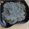 特价供应塑料600目云母粉 导电粉防静电材料用导电云母粉
