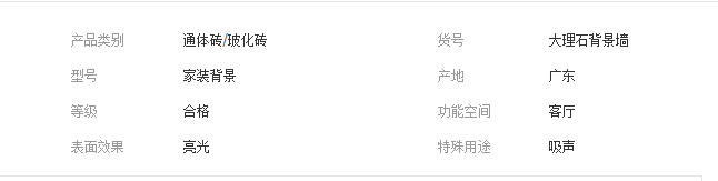 QQ截图20190726123621
