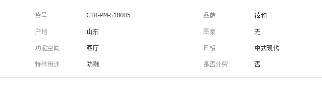 QQ截图20190726123905