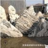 厂家批发供应 太湖石摆件 假山太湖石 精品园林景观太湖石