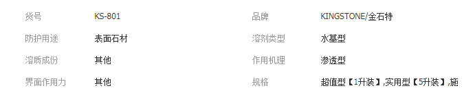 QQ截图20190729135907