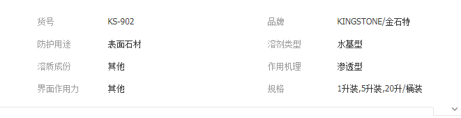 QQ截图20190729135955