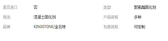 QQ截图20190729140045
