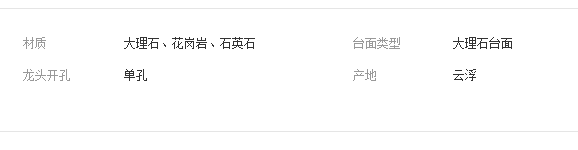 QQ截图20190729142003
