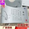 厂家定制石书雕刻校园八德景区广场文化商业美陈石雕摆件批发