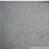 G681福建虾红霞红大量厂家批发价格矿区直销干挂工1