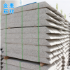 电脑仿型浅灰色花岗岩树池石 树边石 树围石定制 异型石材直销商