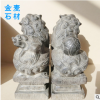 山东异型雕刻加工厂 可定制石材雕刻石狮子 大理石门口镇宅摆件