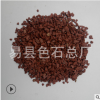 厂家供应混凝土用透水石子 水磨透水石子 透水胶粘石子
