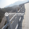 鼓山区芝麻白板材 鼓山区芝麻白路沿石路边石