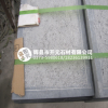 凉山青石板_凉山青石板市场价格