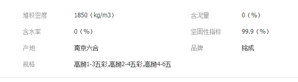 QQ截图20190731140343